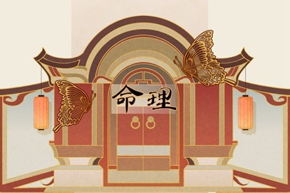 中国万年历黄道吉日 2025万年历查询 万年历日历黄历