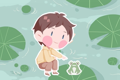 万年历黄道吉日|万年历网|中国万年历