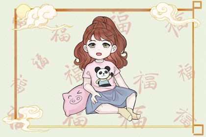 万年历老黄历 中国万年历黄历 中华万年历