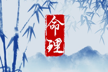 择吉老黄历皇历|老皇历查询|择吉老皇历